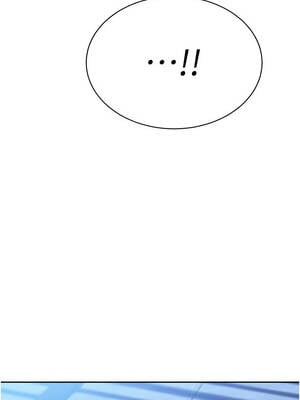 暴君會長的嬌媳們 12-13話_12_15_bxfi