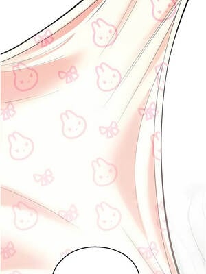 校園禁播角落 9-10話_09_04_eoey