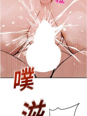 校園禁播角落 9-10話_10_09_qoka