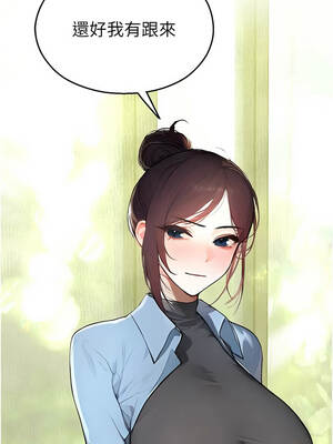 校園禁播角落 9-10話_10_18_uqfx