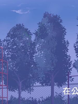 [にゅう工房]人間操りアイテム 1~2[中国翻訳][粗碼][后悔的神官]_038