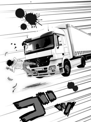 [ど少 (おなぐ｜社畜愛肉)] 異世界艶魔_16