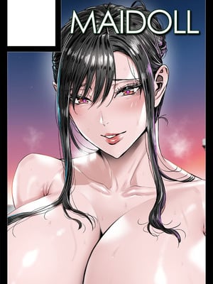 (C106) [MAIDOLL (飛燕)] SNSで大人気なレイヤーが私を誘ってオフパコの話。～秘密の二次会セックス編～ [黑锅汉化组]_25