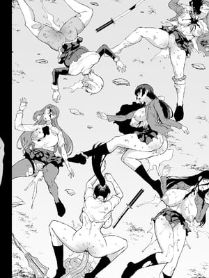 [煌野一人] 退魔部S5：キョンシー編(前編)｜JK退魔部 Season5 僵尸篇（前篇） [中国翻訳]_24