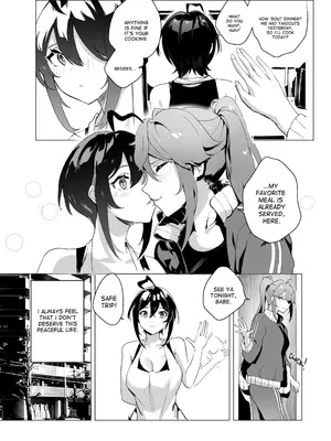 [Lynus] Swimmer Admiration After Story_05