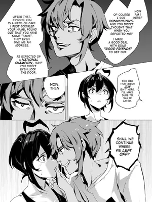 [Lynus] Swimmer Admiration After Story_08