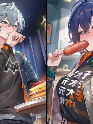 [Pixiv] 青德坊 - 我的妹妹哪有这么……？——铃 (107479500) [Ai generated]_049_Belle_49