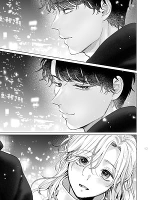 [てんとうむしのサンバ (茸太、七保志天十)] 英くんと孕むまで溺愛子作り記録 (オリジナル) [DL版]_67