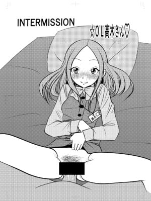 [でjaぶ (計奈恵)] ラブホ上手のまだ高☆さん (からかい上手の高木さん) [DL版]_20