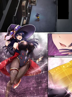 [聖華快楽書店] 魔法少女セイントリリィ・暗夜 ～魔法少女が敵怪人に憑依されて快楽に染まるまで～_086