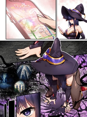 [聖華快楽書店] 魔法少女セイントリリィ・暗夜 ～魔法少女が敵怪人に憑依されて快楽に染まるまで～_087