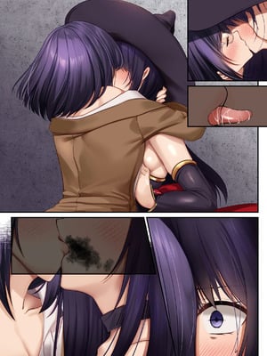 [聖華快楽書店] 魔法少女セイントリリィ・暗夜 ～魔法少女が敵怪人に憑依されて快楽に染まるまで～_091