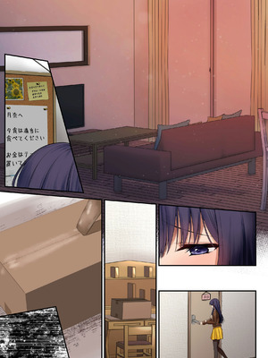 [聖華快楽書店] 魔法少女セイントリリィ・暗夜 ～魔法少女が敵怪人に憑依されて快楽に染まるまで～_103