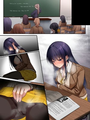 [聖華快楽書店] 魔法少女セイントリリィ・暗夜 ～魔法少女が敵怪人に憑依されて快楽に染まるまで～_115