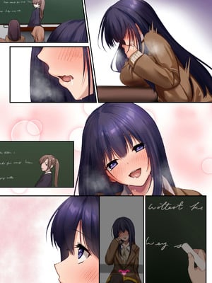 [聖華快楽書店] 魔法少女セイントリリィ・暗夜 ～魔法少女が敵怪人に憑依されて快楽に染まるまで～_118