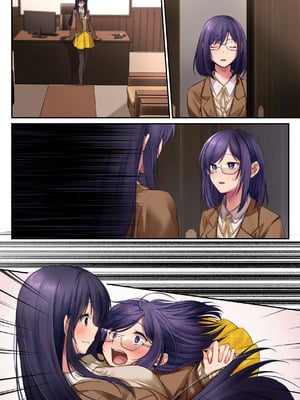 [聖華快楽書店] 魔法少女セイントリリィ・暗夜 ～魔法少女が敵怪人に憑依されて快楽に染まるまで～_119