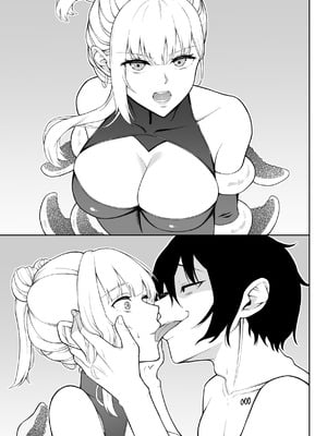 [藤鉄はるよ] 女スパイ辱 復讐の触手_126