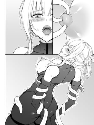 [藤鉄はるよ] 女スパイ辱 復讐の触手_141