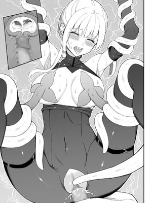 [藤鉄はるよ] 女スパイ辱 復讐の触手_174