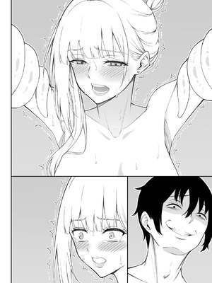 [藤鉄はるよ] 女スパイ辱 復讐の触手_197