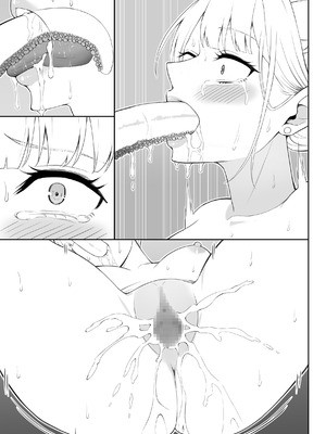 [藤鉄はるよ] 女スパイ辱 復讐の触手_216