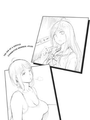 [胃之上奇嘉郎] 奉仕委員のおしごと・ぷらす｜奉仕委員的強插性活・PLUS [中国翻訳] [無修正] [DL版]_099