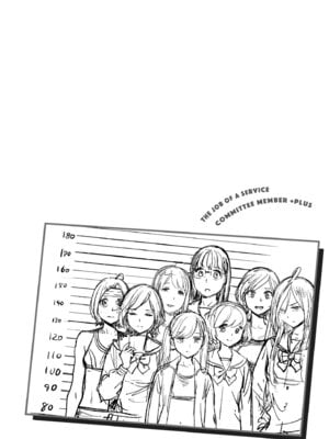 [胃之上奇嘉郎] 奉仕委員のおしごと・ぷらす｜奉仕委員的強插性活・PLUS [中国翻訳] [無修正] [DL版]_100