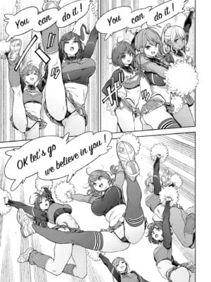 [胃之上奇嘉郎] 奉仕委員のおしごと・ぷらす｜奉仕委員的強插性活・PLUS [中国翻訳] [無修正] [DL版]_103