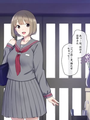 [K-てん] ド田舎島の夏祭りならキモオタの僕でもクラスの女子に種付けし放題！？_013