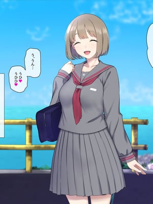 [K-てん] ド田舎島の夏祭りならキモオタの僕でもクラスの女子に種付けし放題！？_015