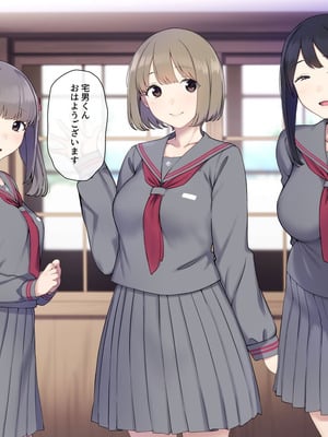 [K-てん] ド田舎島の夏祭りならキモオタの僕でもクラスの女子に種付けし放題！？_185