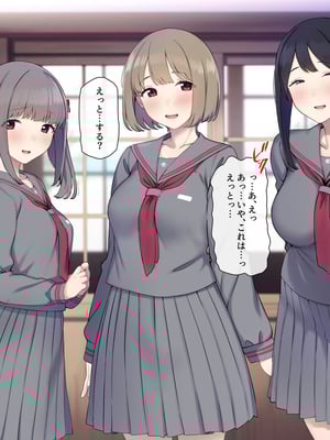 [K-てん] ド田舎島の夏祭りならキモオタの僕でもクラスの女子に種付けし放題！？_187