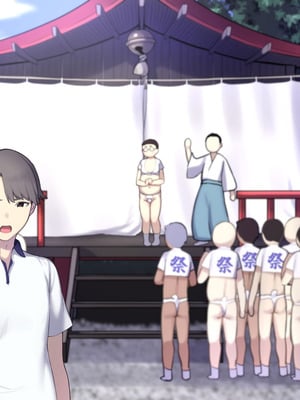 [K-てん] ド田舎島の夏祭りならキモオタの僕でもクラスの女子に種付けし放題！？_232