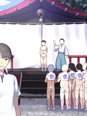 [K-てん] ド田舎島の夏祭りならキモオタの僕でもクラスの女子に種付けし放題！？_233