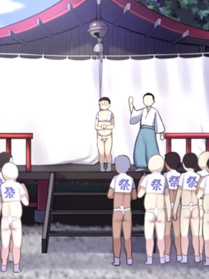 [K-てん] ド田舎島の夏祭りならキモオタの僕でもクラスの女子に種付けし放題！？_236