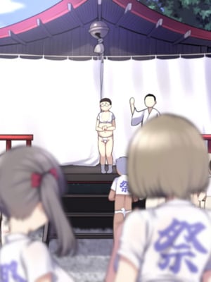 [K-てん] ド田舎島の夏祭りならキモオタの僕でもクラスの女子に種付けし放題！？_237