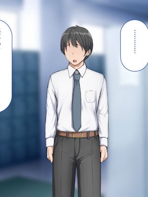 [れとりっく ] 強オスには逆らえない世界で清楚な彼女が寝取られる_121