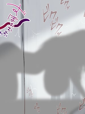 [れとりっく ] 強オスには逆らえない世界で清楚な彼女が寝取られる_160