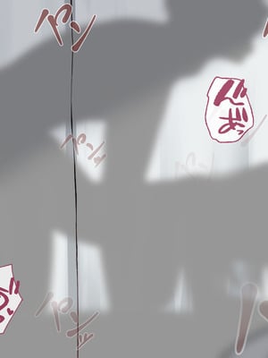 [れとりっく ] 強オスには逆らえない世界で清楚な彼女が寝取られる_162