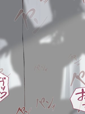 [れとりっく ] 強オスには逆らえない世界で清楚な彼女が寝取られる_163