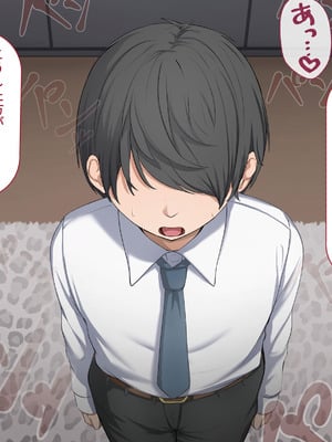 [れとりっく ] 強オスには逆らえない世界で清楚な彼女が寝取られる_182