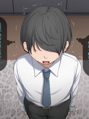 [れとりっく ] 強オスには逆らえない世界で清楚な彼女が寝取られる_196