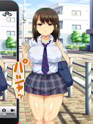 [安楽街] 生成したエロ画像が現実になるスマホ_0022