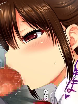 [安楽街] 生成したエロ画像が現実になるスマホ_0056