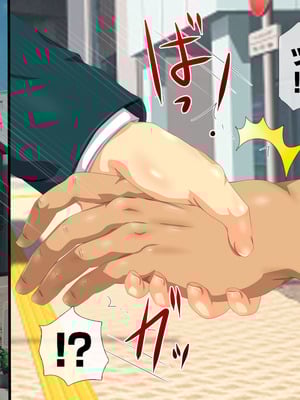 [安楽街] 生成したエロ画像が現実になるスマホ_0089