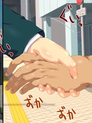 [安楽街] 生成したエロ画像が現実になるスマホ_0091