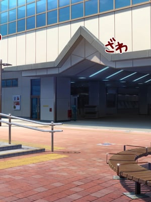 [安楽街] 生成したエロ画像が現実になるスマホ_0136