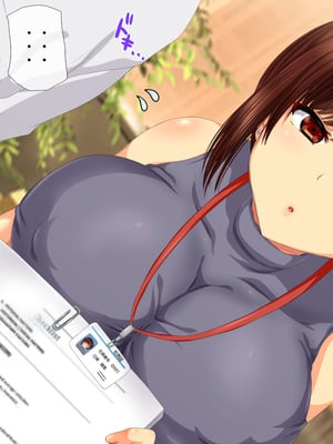 [安楽街] 生成したエロ画像が現実になるスマホ_0264