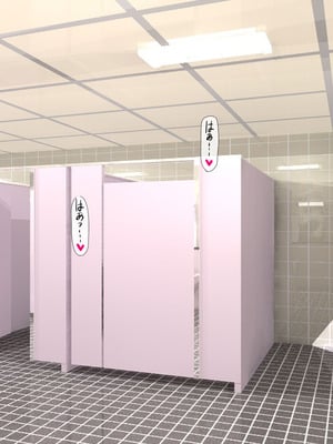 [安楽街] 生成したエロ画像が現実になるスマホ_0265