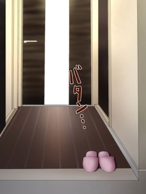 [安楽街] 生成したエロ画像が現実になるスマホ_0335